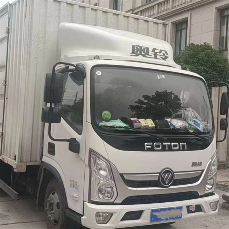 乌苏市宁县物流：多元专线运输服务领航者