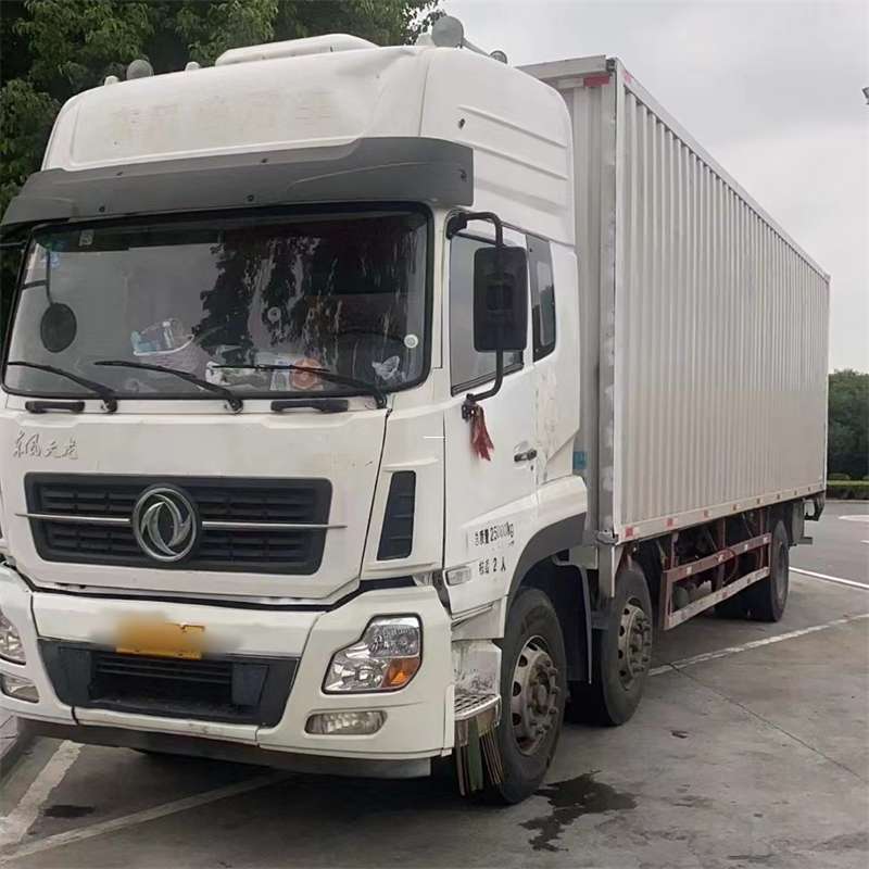 乌苏市探寻城固县物流运输的多元魅力与高效之路